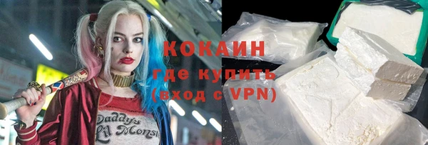 PSILOCYBIN Медногорск