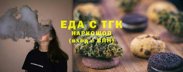 PSILOCYBIN Медногорск
