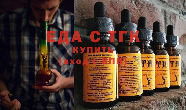 наркотики Медвежьегорск