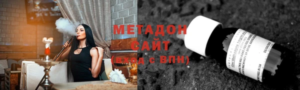 а пвп мука Мегион