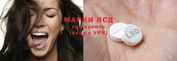 наркотики Медвежьегорск