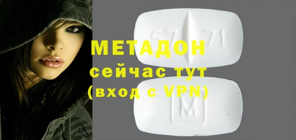 гашик Алексеевка