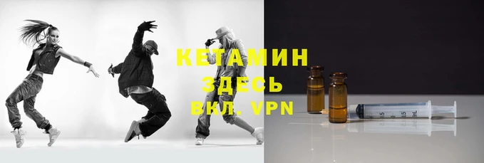 PSILOCYBIN Медногорск