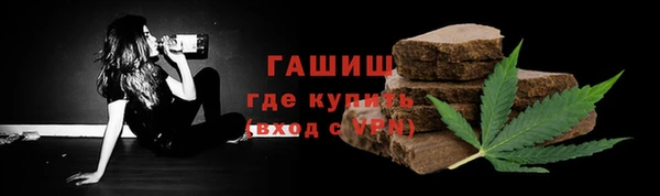 наркотики Медвежьегорск