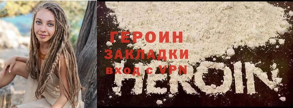 а пвп мука Мегион