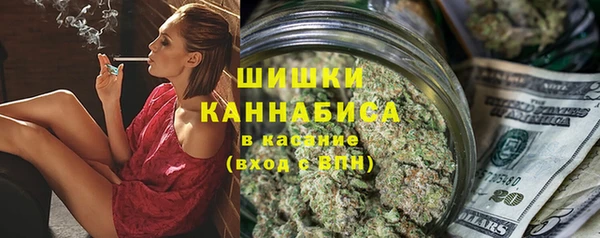 наркотики Медвежьегорск