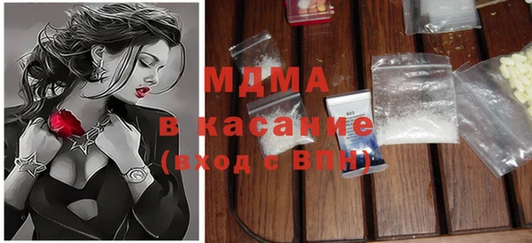 наркотики Медвежьегорск