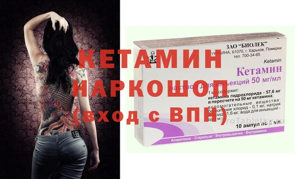 PSILOCYBIN Медногорск