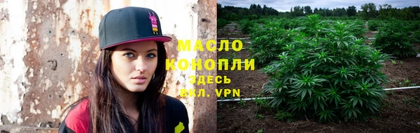 наркотики Медвежьегорск