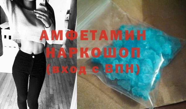 PSILOCYBIN Медногорск