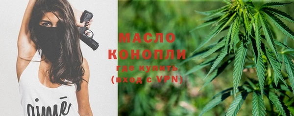 а пвп мука Мегион
