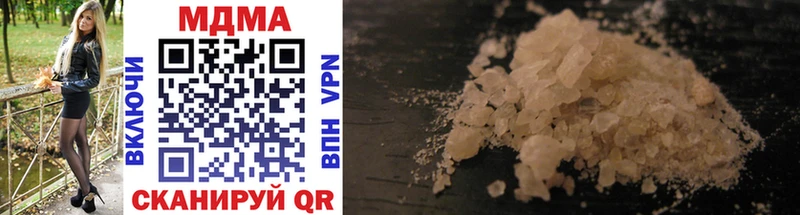 MDMA VHQ Александровск