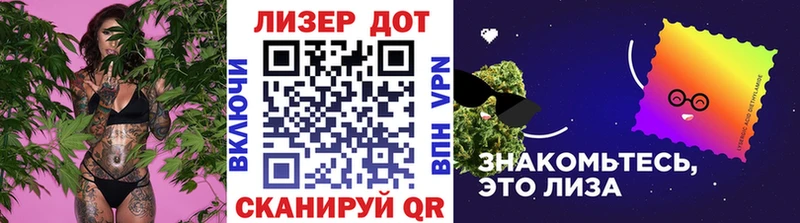Марки 25I-NBOMe 1500мкг Александровск