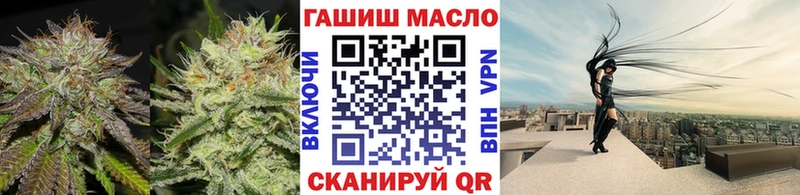 Дистиллят ТГК вейп даркнет сайт Александровск